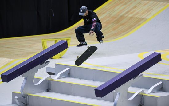 Russia Skateboarding European Championships