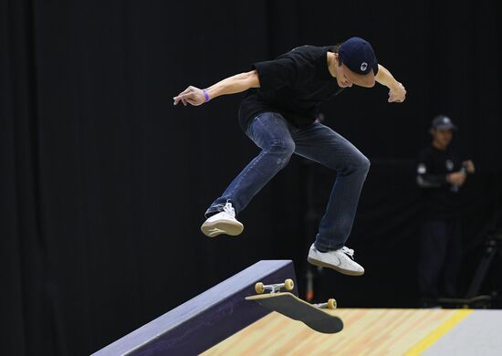 Russia Skateboarding European Championships