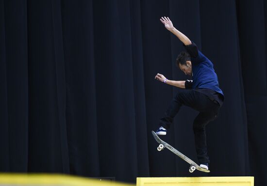 Russia Skateboarding European Championships