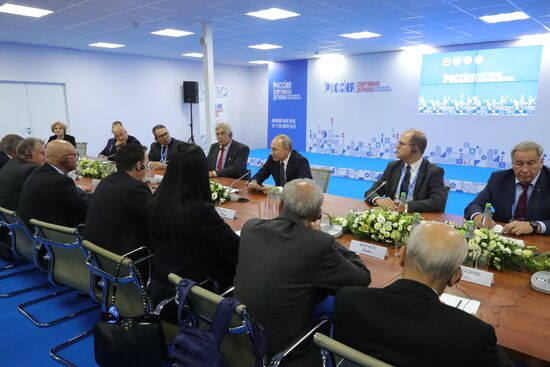 Russia Sports Forum