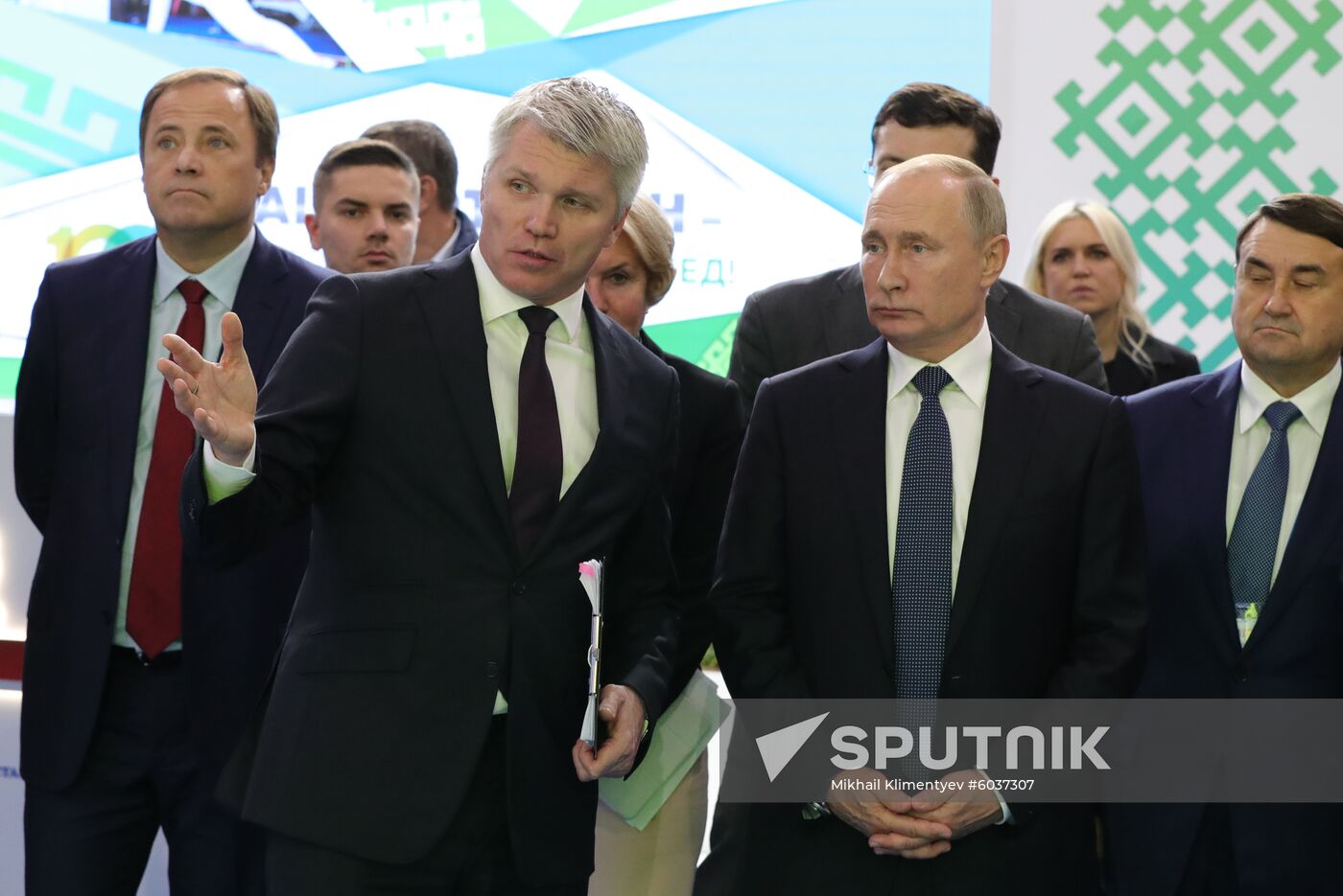 Russia Sports Forum