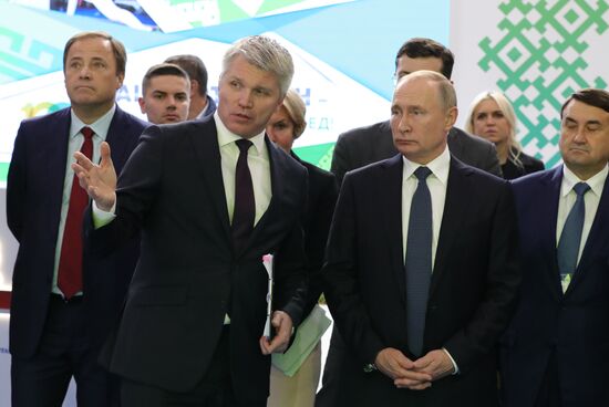 Russia Sports Forum
