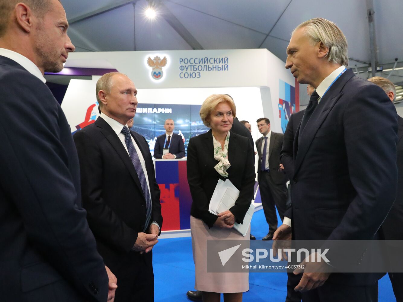 Russia Sports Forum
