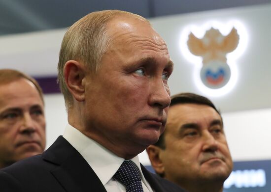 Russia Sports Forum