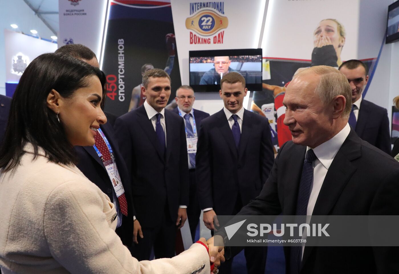 Russia Sports Forum