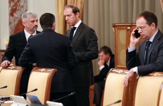 Russia Medvedev Government	 