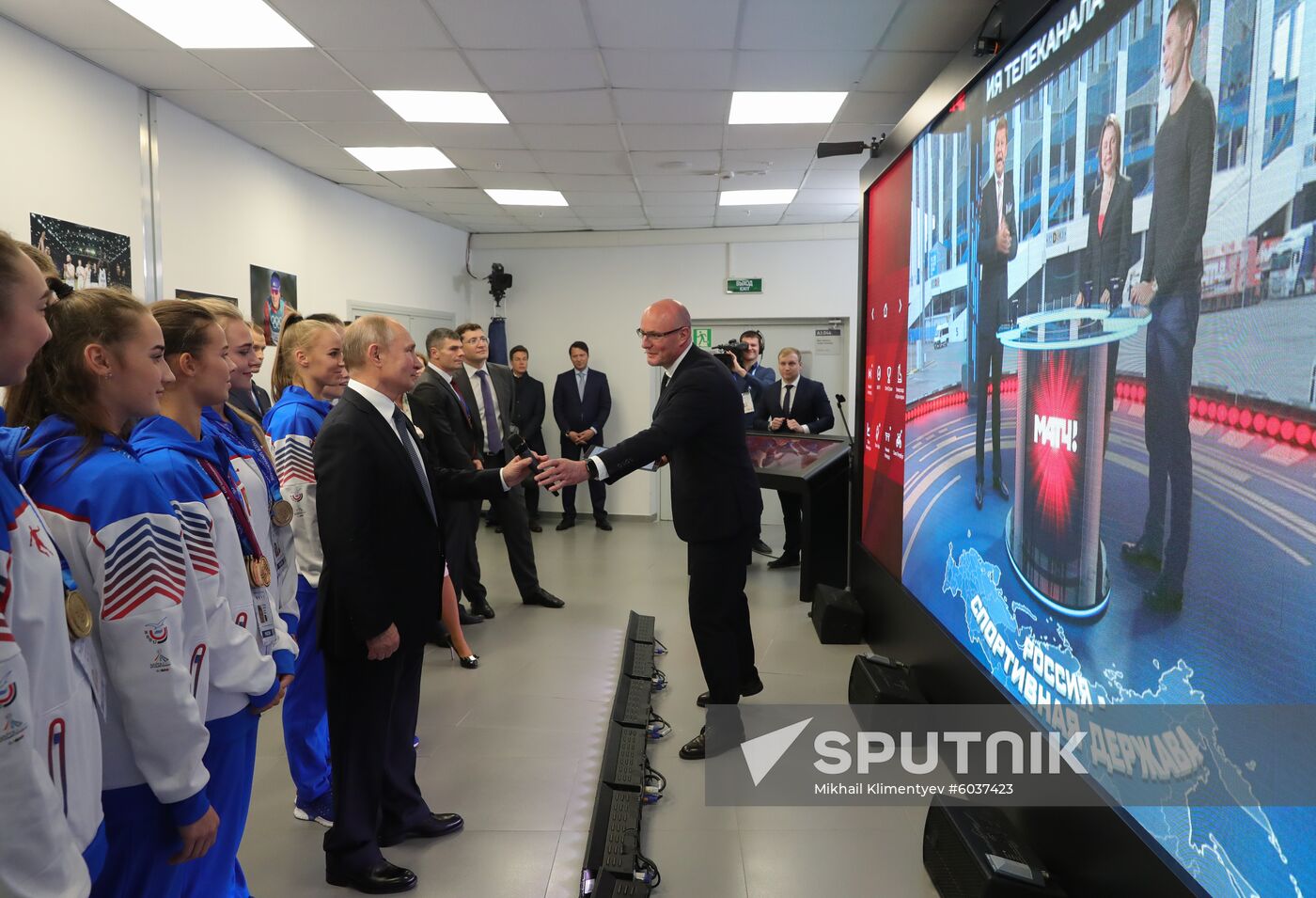 Russia Sports Forum