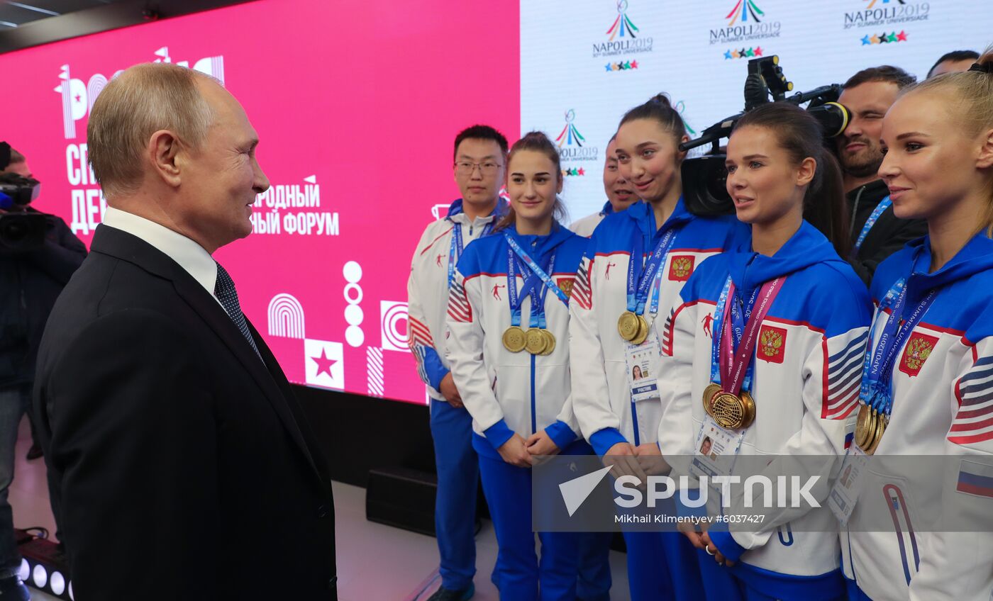 Russia Sports Forum