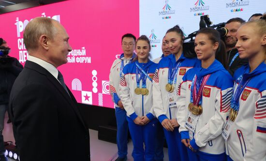 Russia Sports Forum