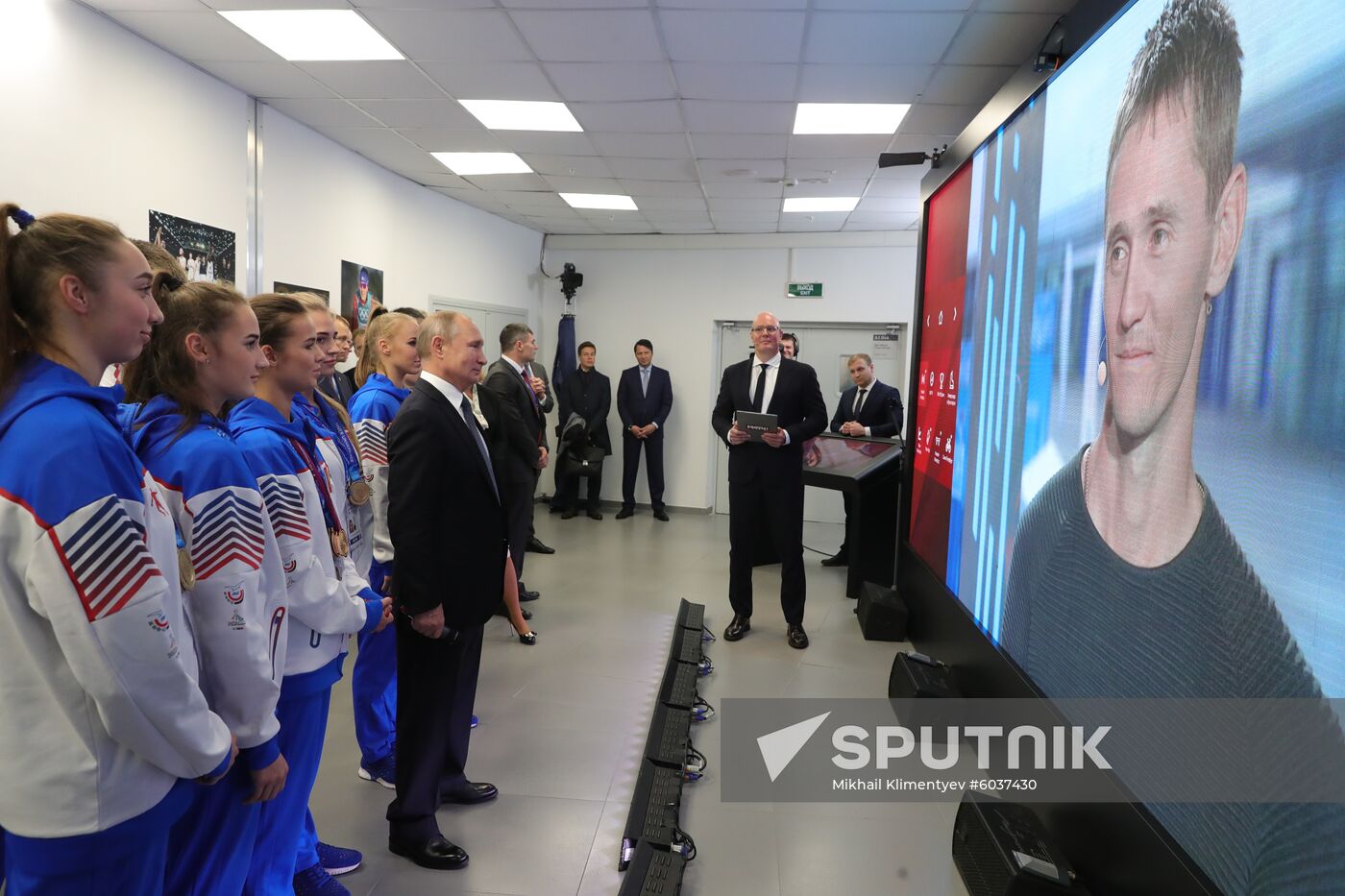 Russia Sports Forum