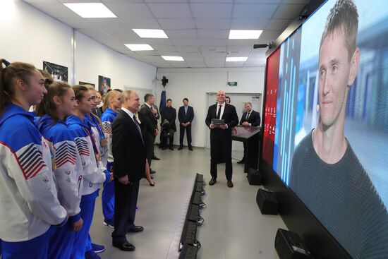 Russia Sports Forum