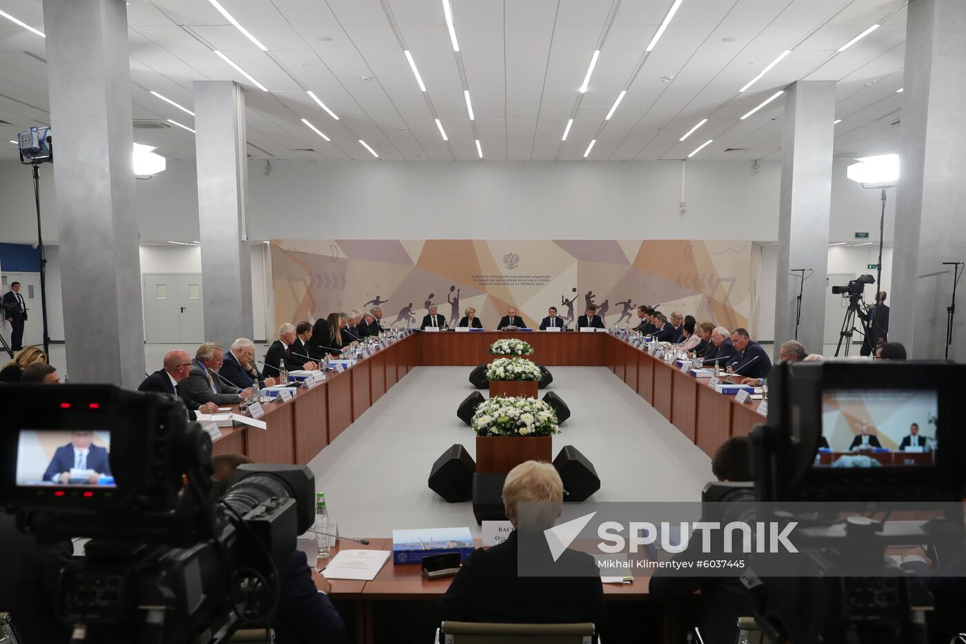 Russia Sports Forum