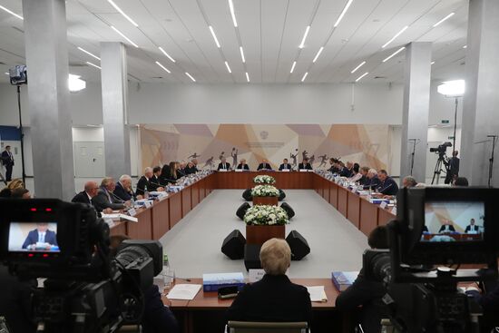 Russia Sports Forum