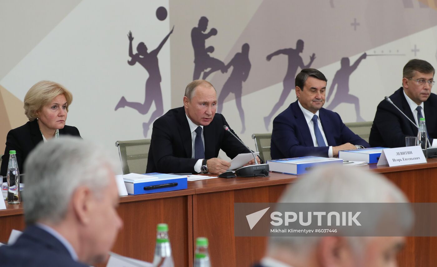 Russia Sports Forum