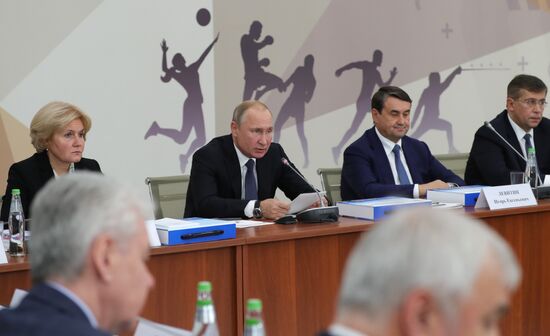 Russia Sports Forum