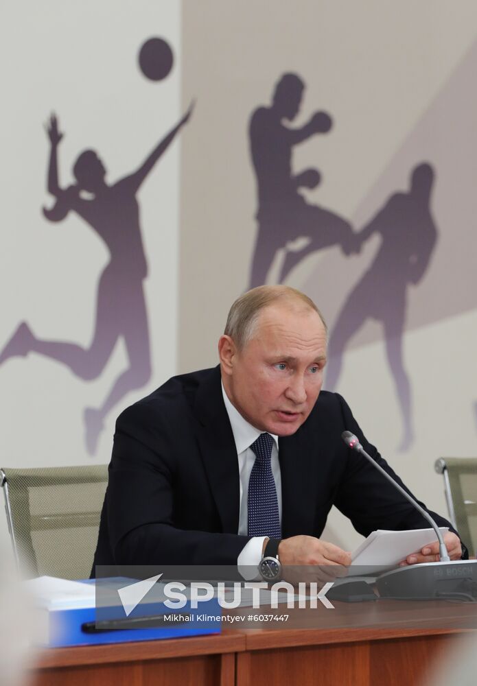 Russia Sports Forum