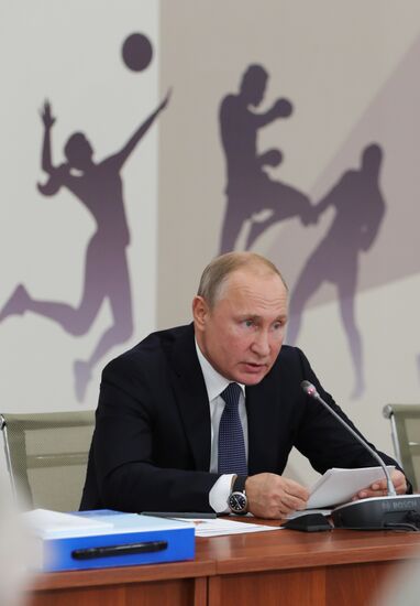 Russia Sports Forum
