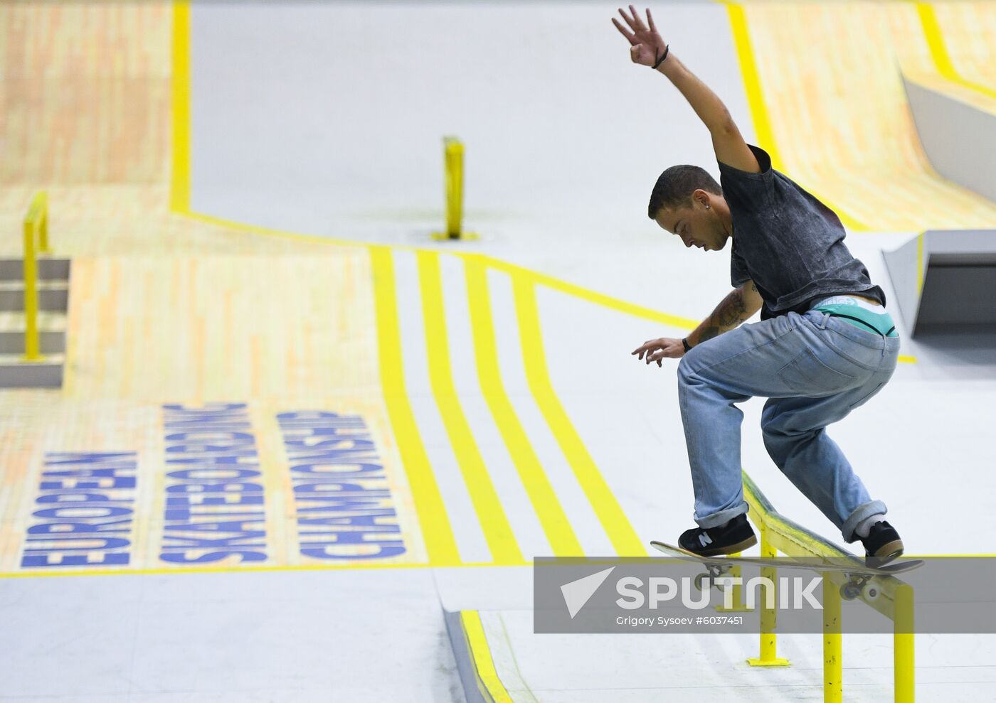 Russia Skateboarding European Championships