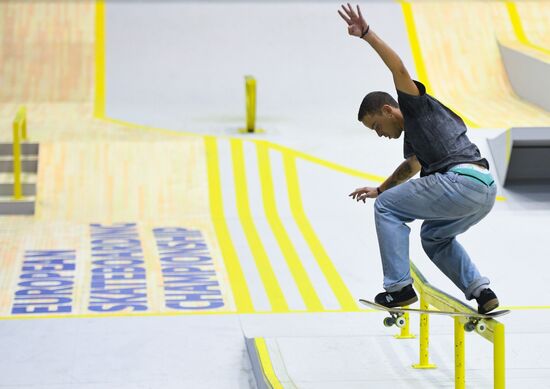 Russia Skateboarding European Championships