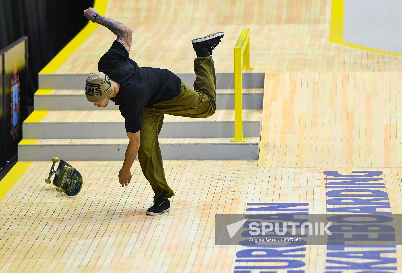 Russia Skateboarding European Championships