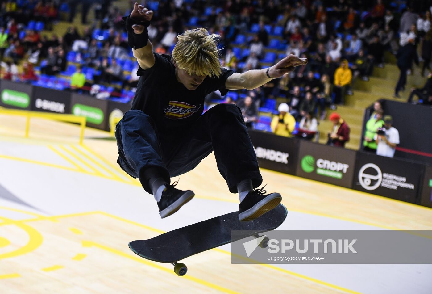 Russia Skateboarding European Championships