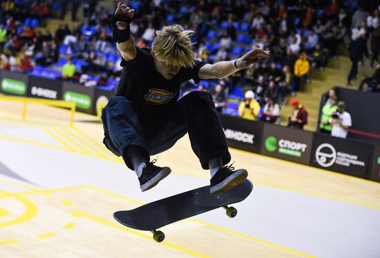 Russia Skateboarding European Championships