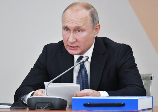Russia Sports Forum