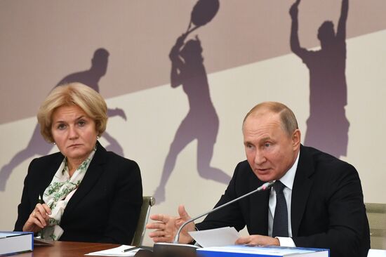 Russia Sports Forum