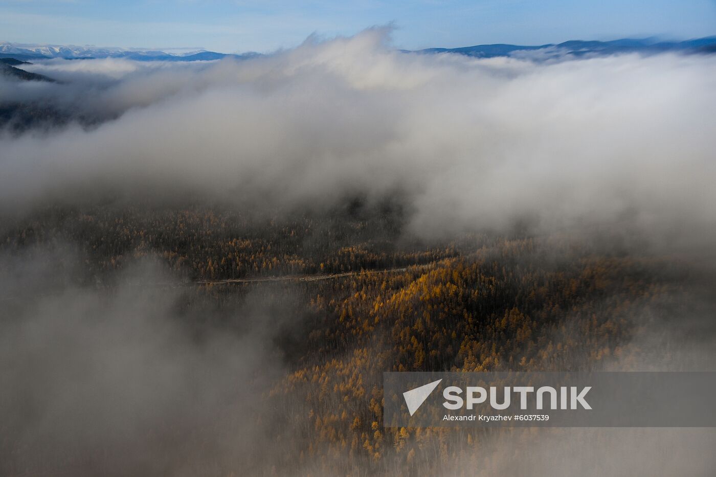 Russia Alygdzher Village