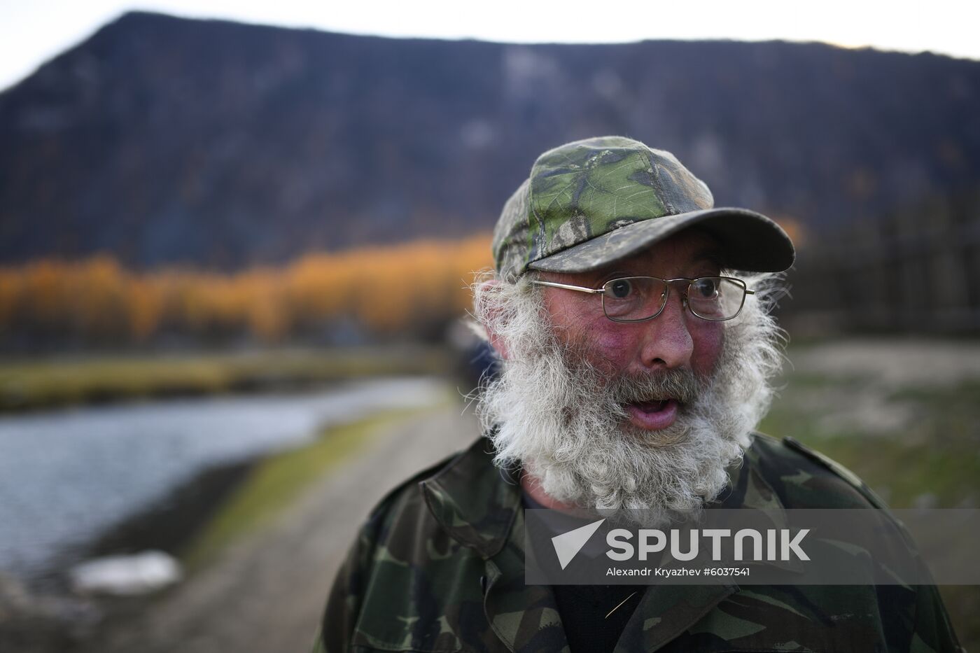 Russia Alygdzher Village