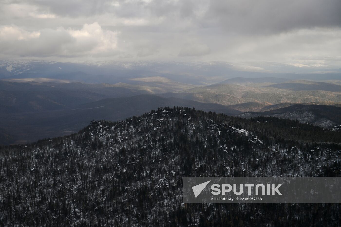 Russia Alygdzher Village