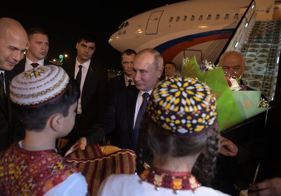 Turkmenistan CIS Heads of State Summit