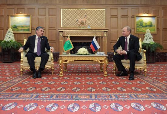 Turkmenistan CIS Heads of State Summit