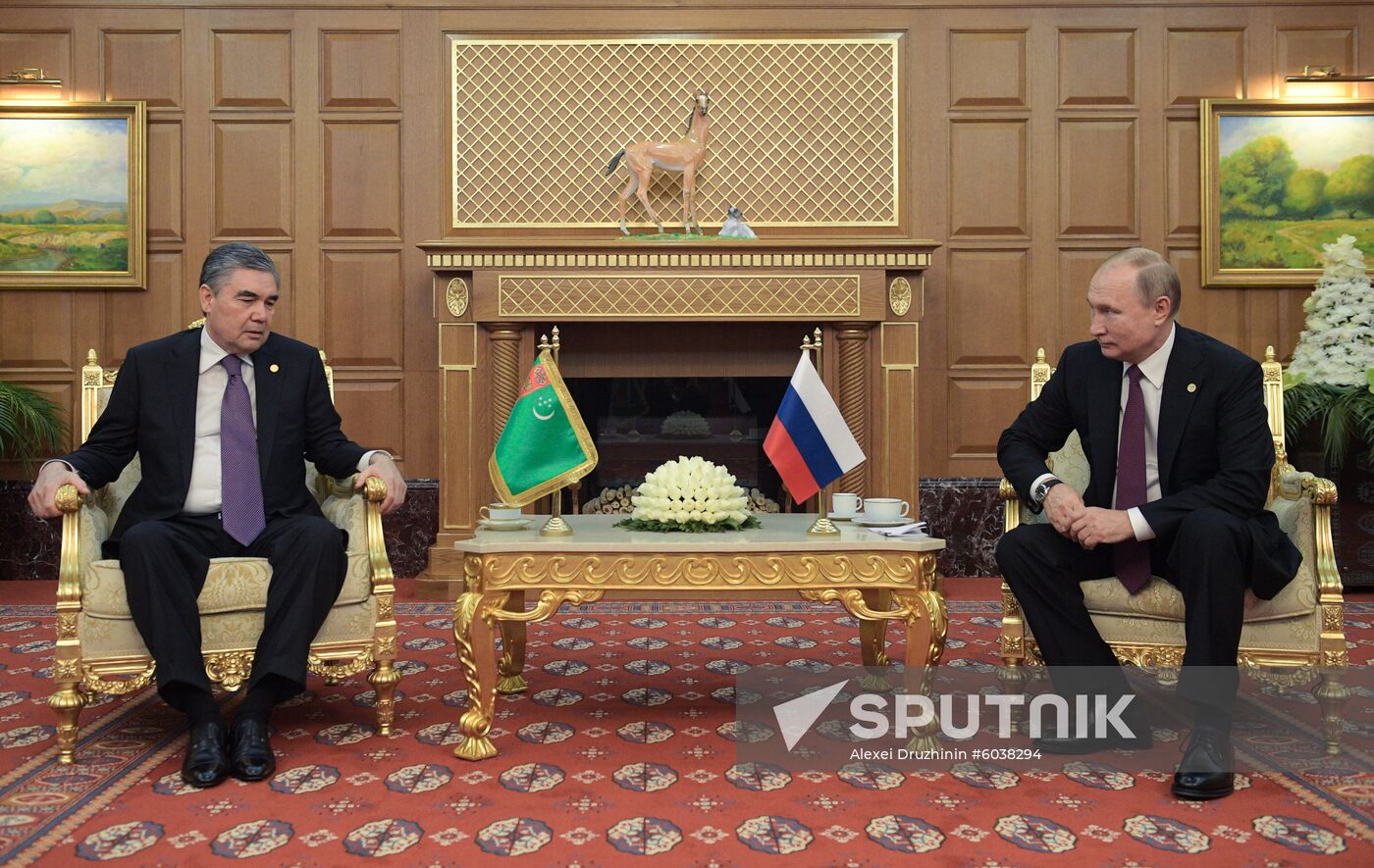 Turkmenistan CIS Heads of State Summit