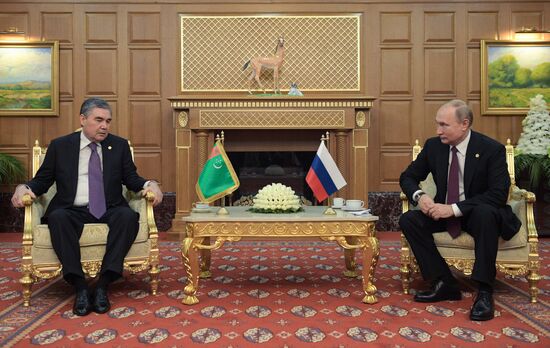 Turkmenistan CIS Heads of State Summit