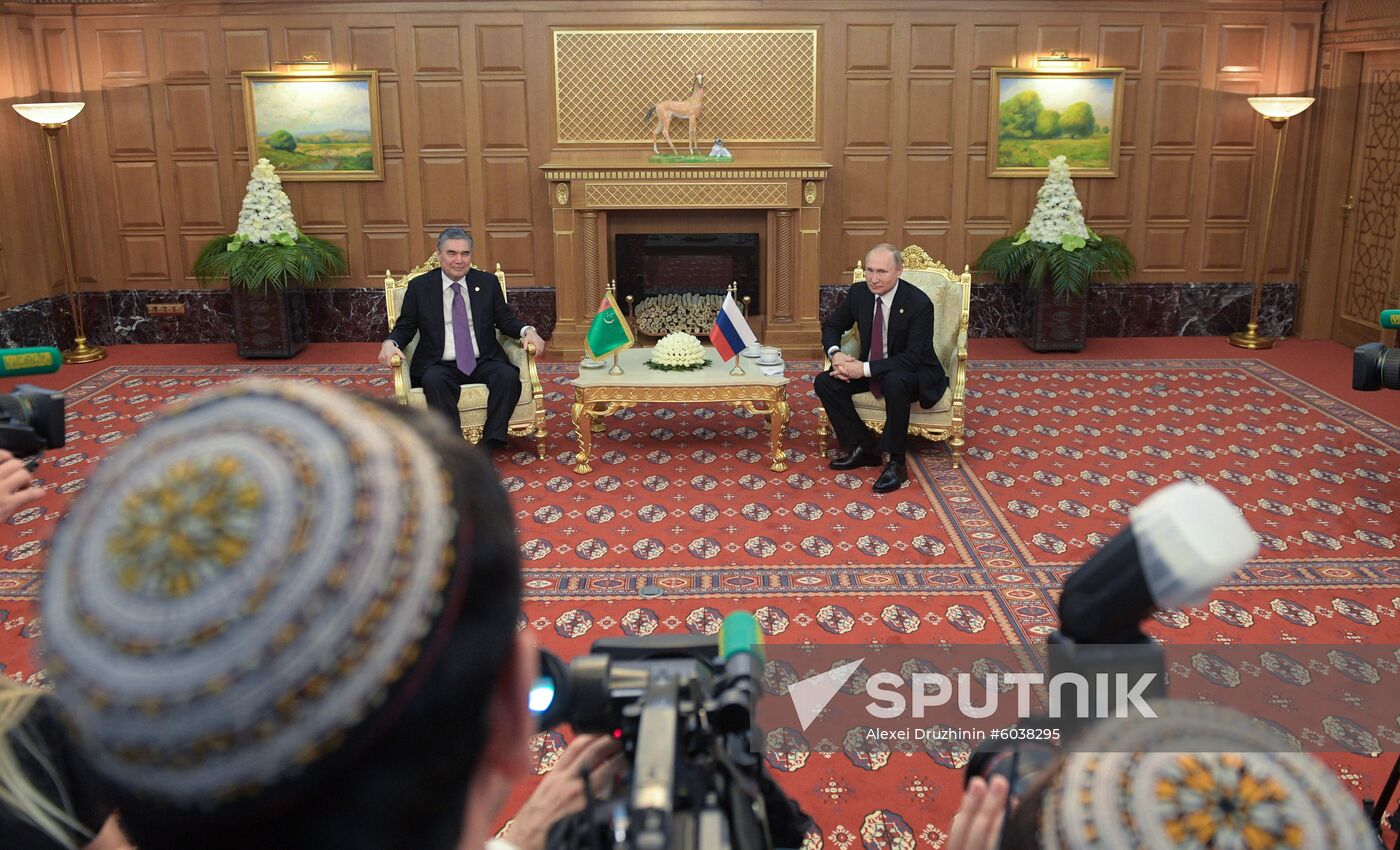 Turkmenistan CIS Heads of State Summit