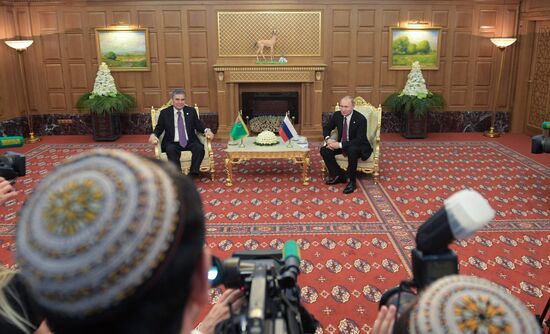 Turkmenistan CIS Heads of State Summit