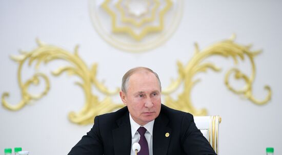 Turkmenistan CIS Heads of State Summit