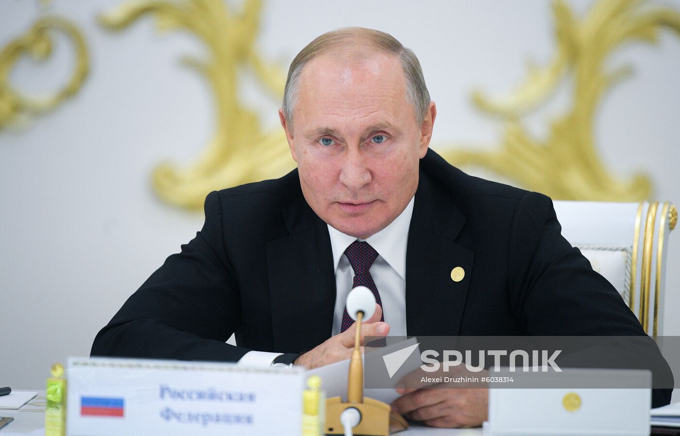 Turkmenistan CIS Heads of State Summit