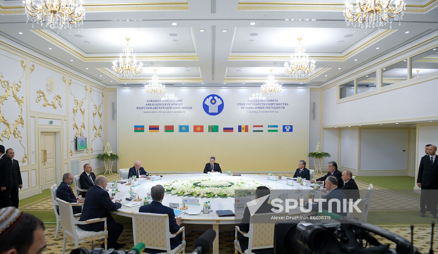 Turkmenistan CIS Heads of State Summit