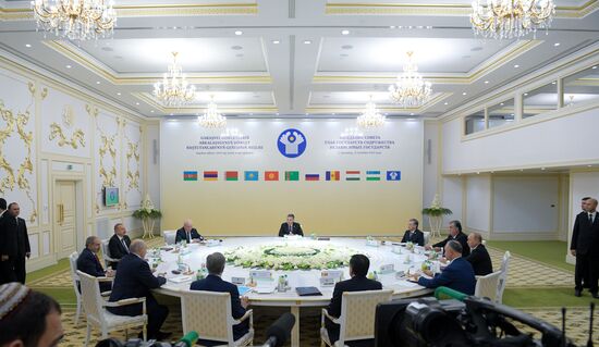 Turkmenistan CIS Heads of State Summit