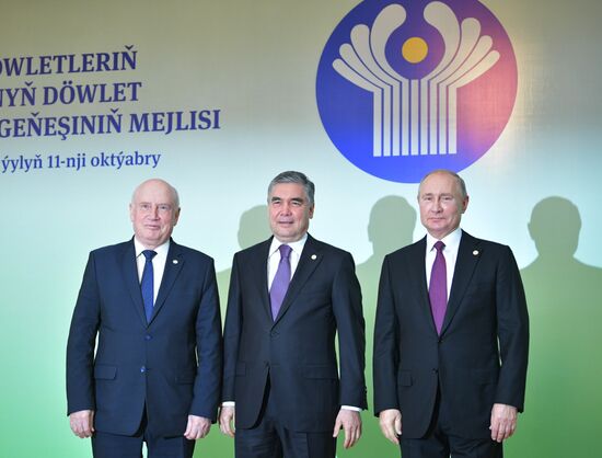 Turkmenistan CIS Heads of State Summit