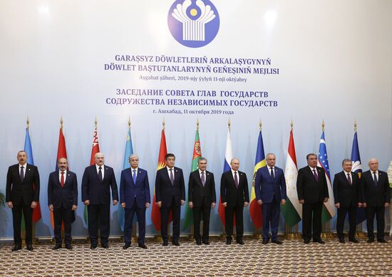 Turkmenistan CIS Heads of State Summit