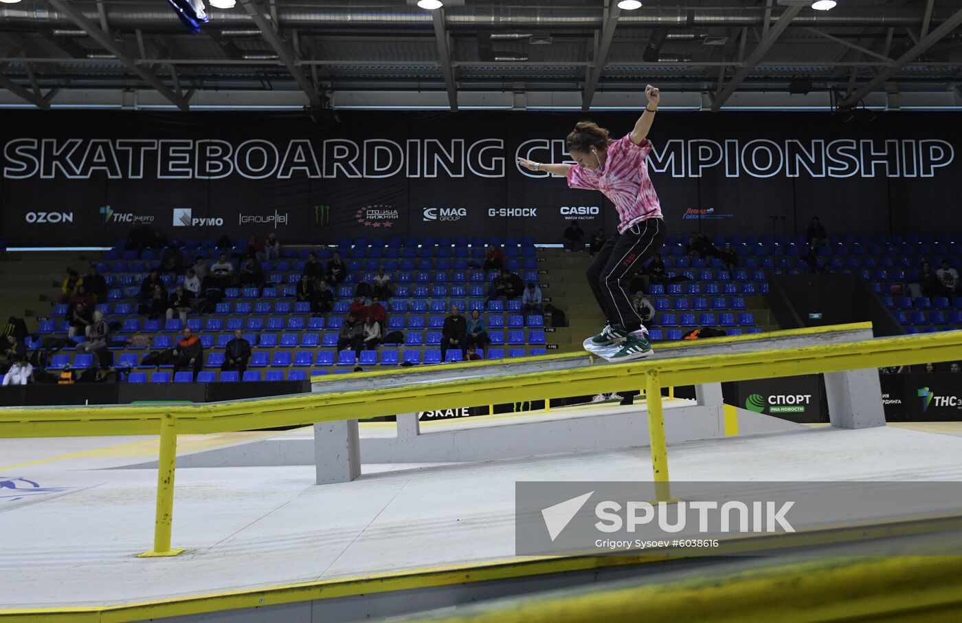 Russia Skateboarding European Championships