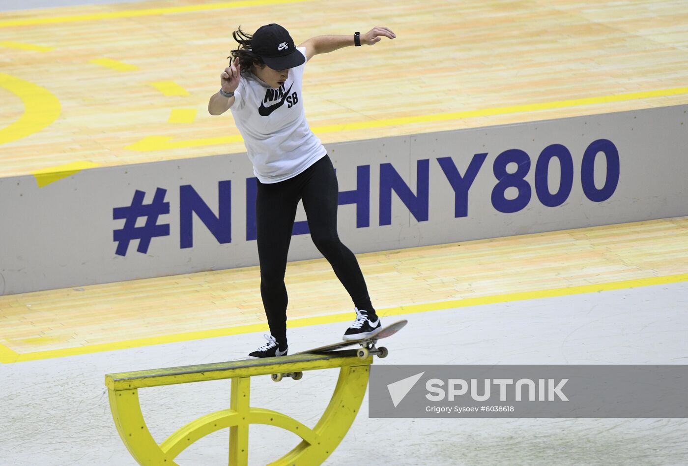 Russia Skateboarding European Championships