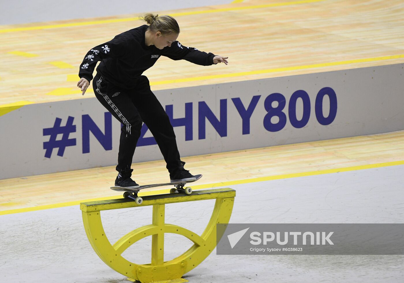 Russia Skateboarding European Championships