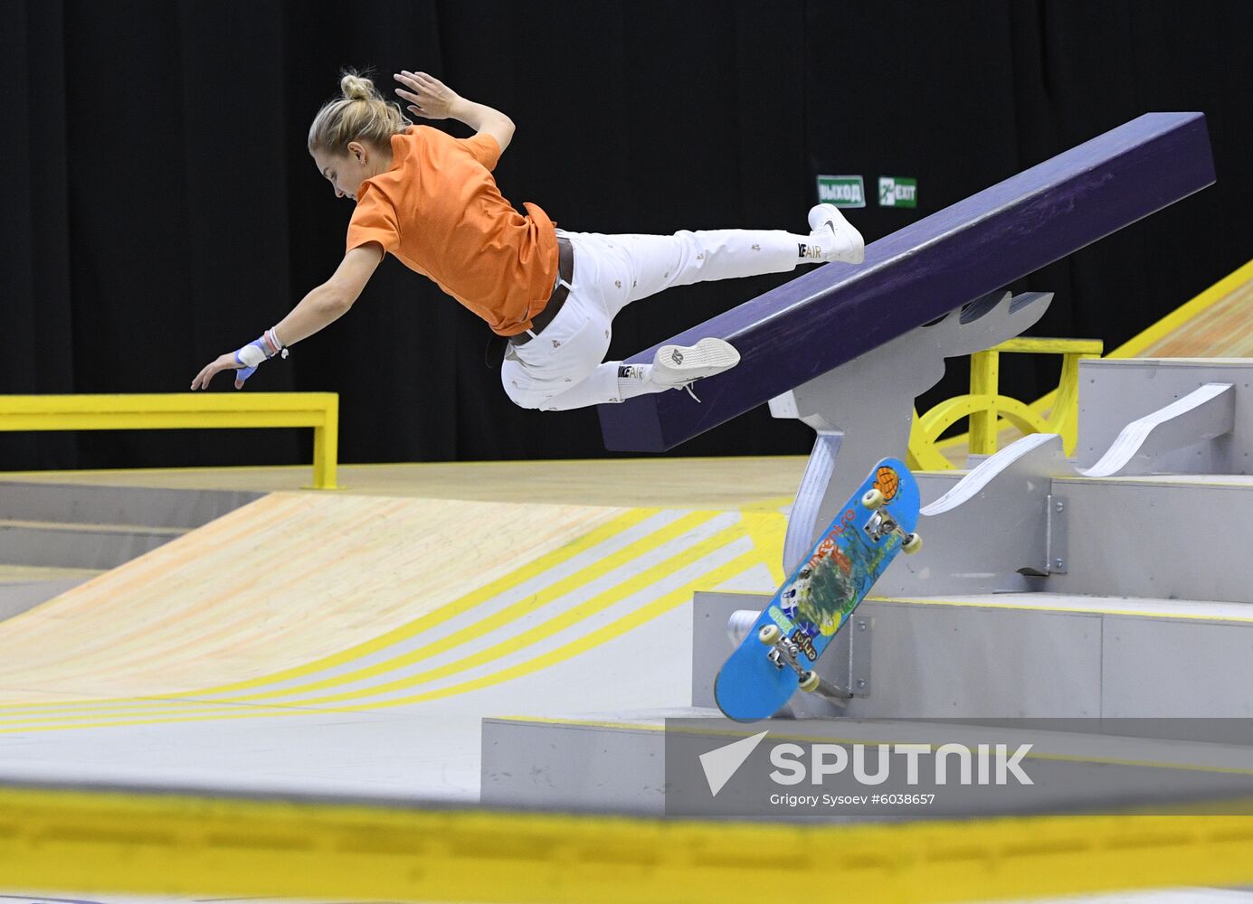 Russia Skateboarding European Championships