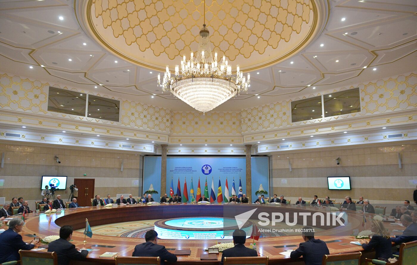 Turkmenistan CIS Heads of State Summit