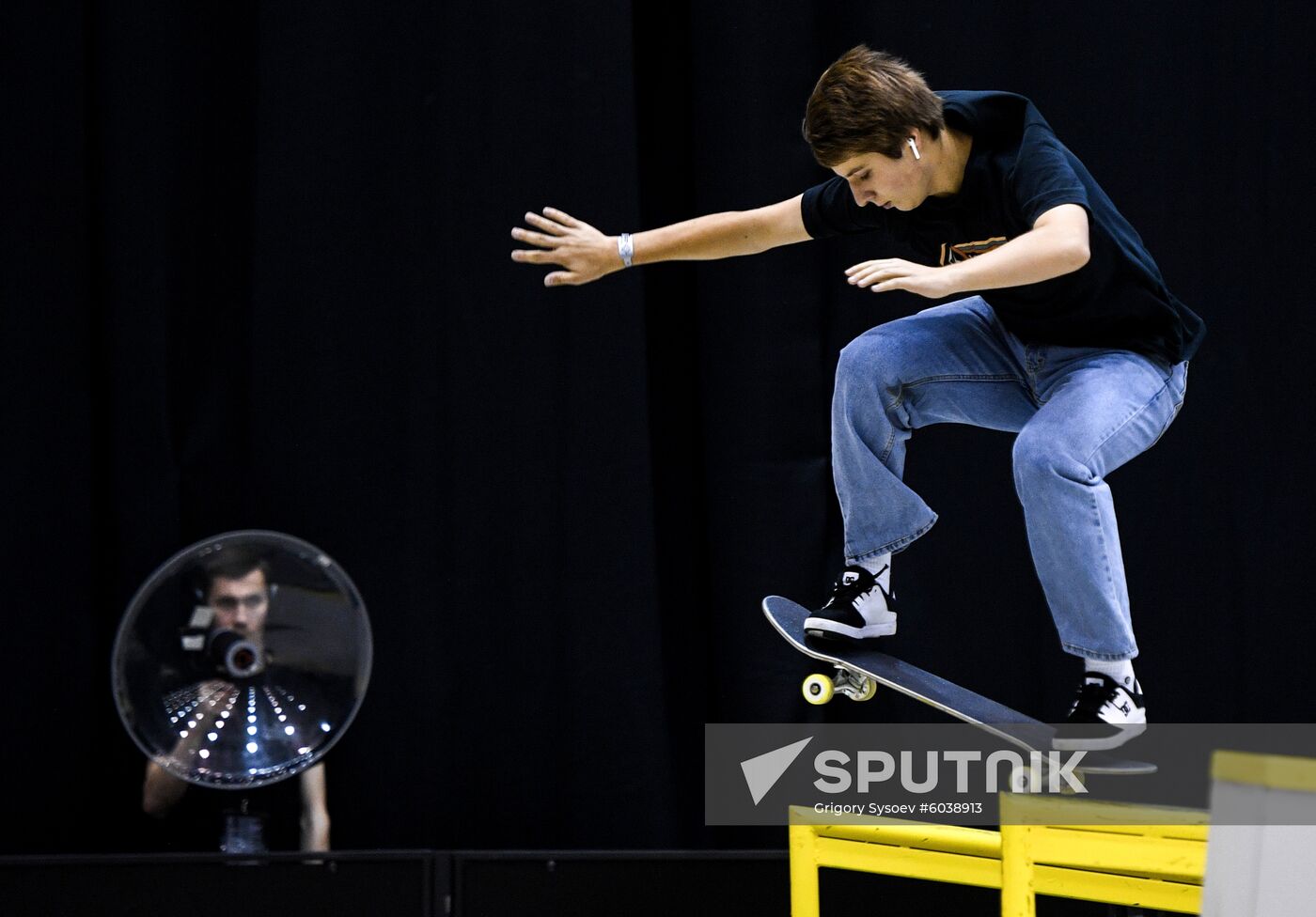 Russia Skateboarding European Championships