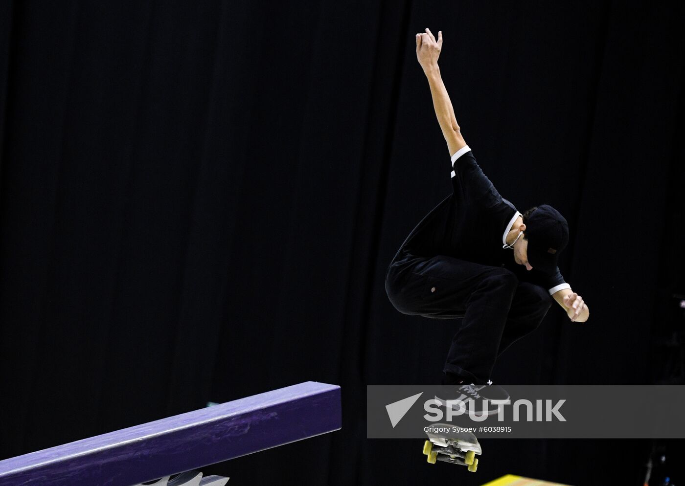 Russia Skateboarding European Championships